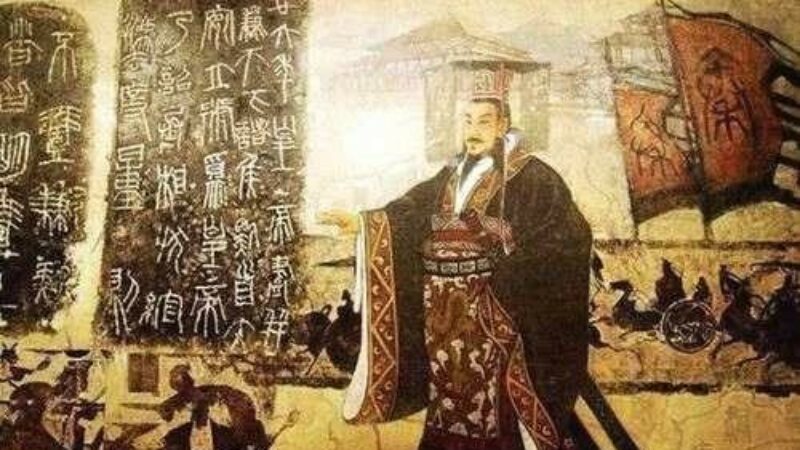 Hành trình bước lên ngôi vua đầy biến cố của Tần Thủy Hoàng | Báo Pháp luật  Việt Nam điện tử
